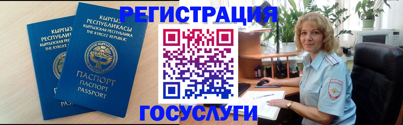 форма 3 в Вяземском